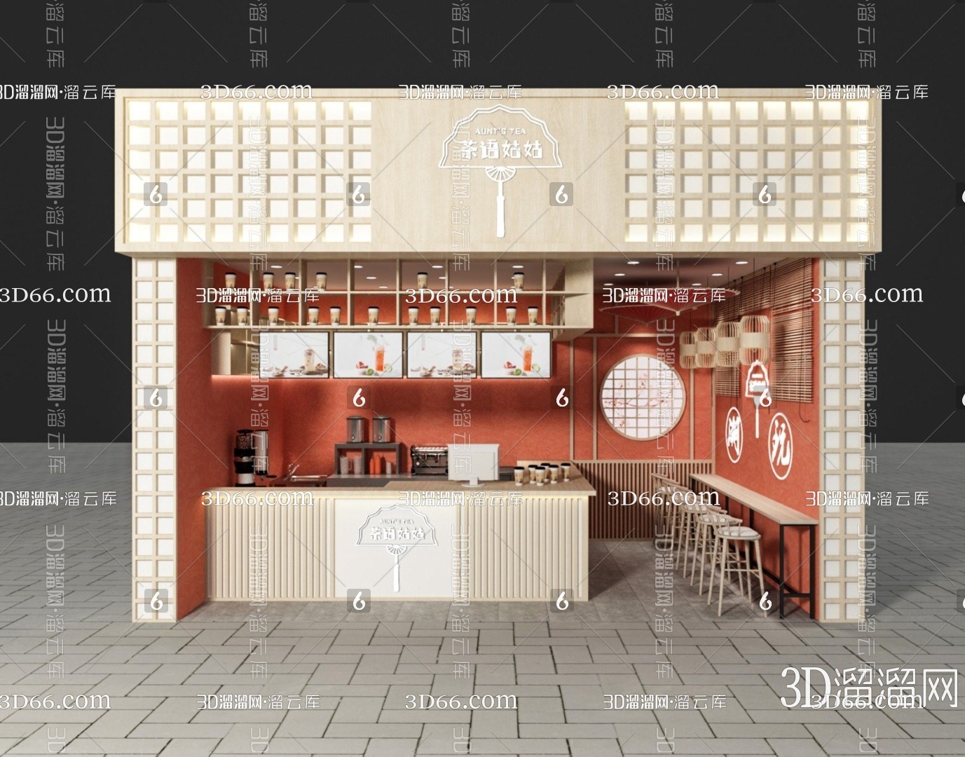 新中式奶茶店3d模型   28下载币            对比