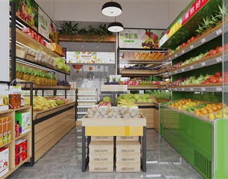 现代 水果店