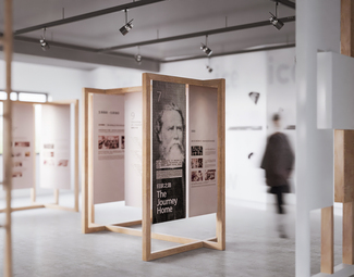 现代 展厅 