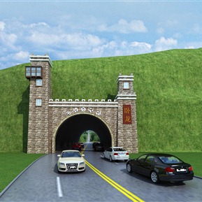 新中式 隧道口 公路