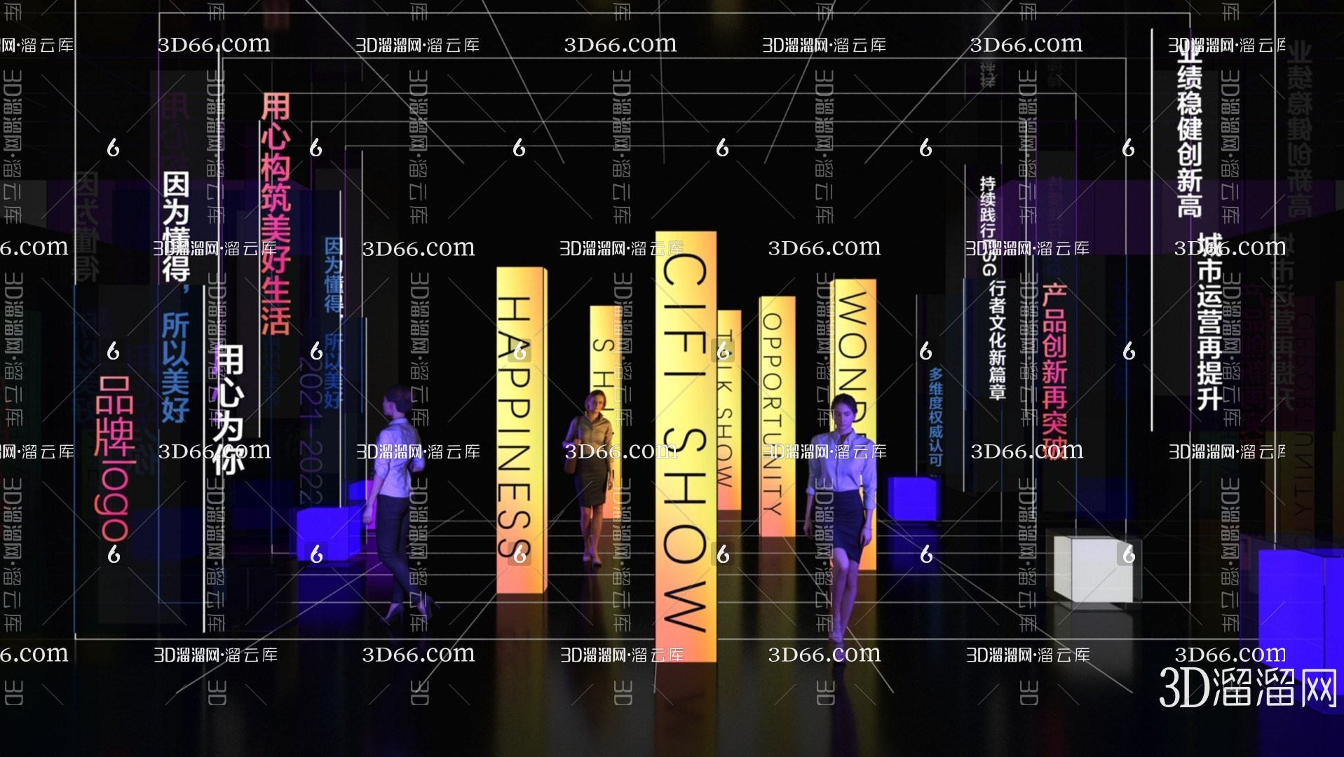 【现代美陈3D模型】-3D现代美陈3d模型下载-溜溜IDICH690901339045-免费3Dmax模型库_3d溜溜网-花瓣网