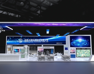 大豪展览