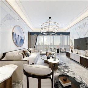 新中式 客餐厅 安康滨江公馆