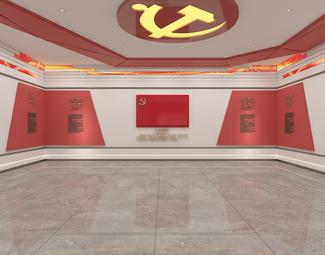 现代党建文化展厅