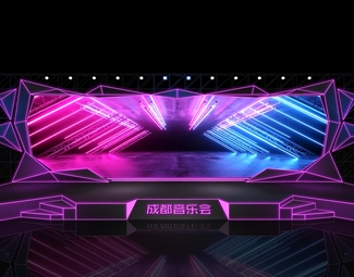 现代 舞台 音乐舞台