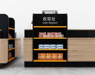 现代商展器材