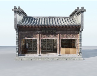 中式徽派高层建筑