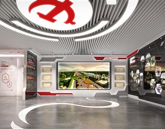 现代 展厅 党建活动室