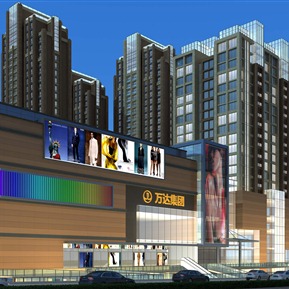 现代 商业楼 商业综合体