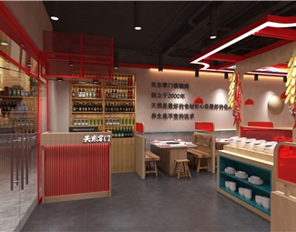 新中式 火锅店 收集