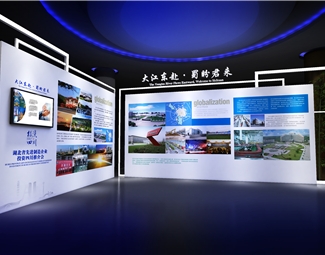 现代 文化墙 展板 现代美陈 展板 合影打卡墙 DP点 活动美陈 展览美