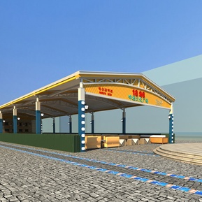 现代 夜市 啤酒广场