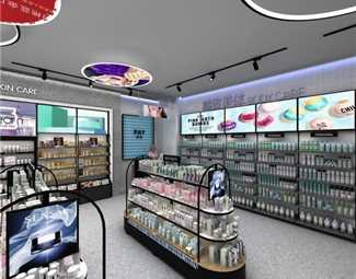 现代 化妆品店
