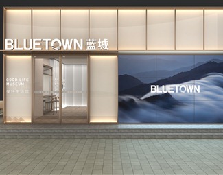 现代 门头 地产展厅门头