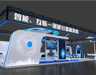 现代会展中心鸟瞰图