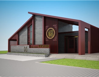 新中式 公厕 公共卫生间
