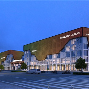 现代 商业楼 商业夜景