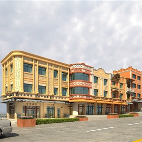 民族风 商业楼 格商场办公楼