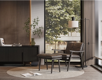 现代 Minotti 躺椅