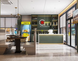 现代 茶餐厅 茶餐厅中餐厅