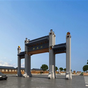 新中式 牌坊 大门