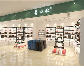 现代皮包专卖店