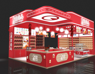 现代 展览 食品展台