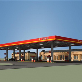 现代 加油站