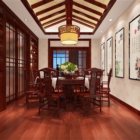 新中式 客餐厅
