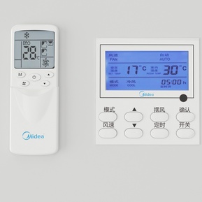 现代 遥控器 中央空调
