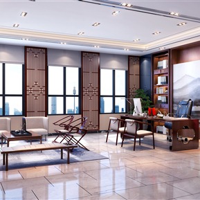 新中式 办公室 书记办公室