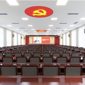 现代 会议室 大型会议室