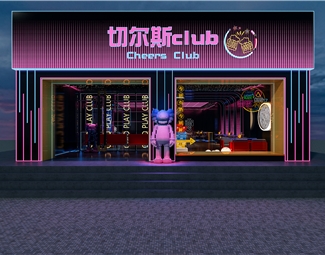 现代 门头 酒吧门头门面