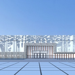 现代 售楼处建筑 售楼处