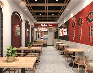 现代 面馆 餐饮面店