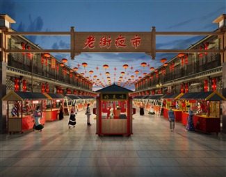 中式 商业街 夜市