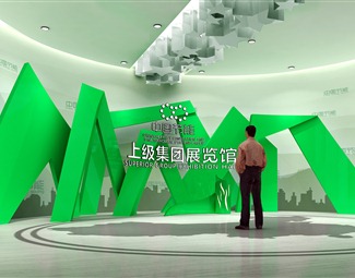 现代 展厅 终极 北京