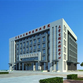 现代 学校 科技职业学院