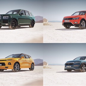 现代 汽车 豪华汽车轿车