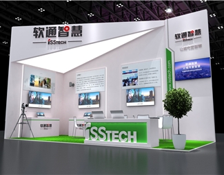 现代 展览 展台