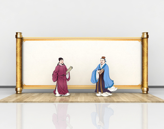 卷轴