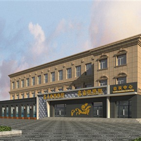 欧式 商业楼 俱乐部