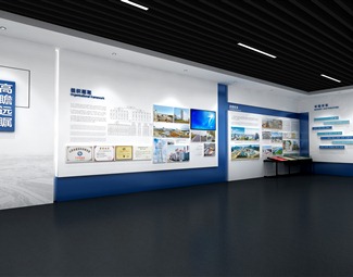 现代 展厅
