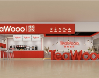 现代 奶茶店 桌椅 前台 门头