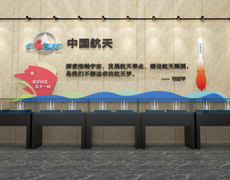 现代精品柜