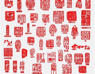 新中式剪纸文化墙
