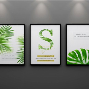 北欧 植物画 小清新热带植物三联装饰画