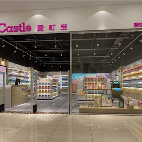 现代 门头 母婴时尚店