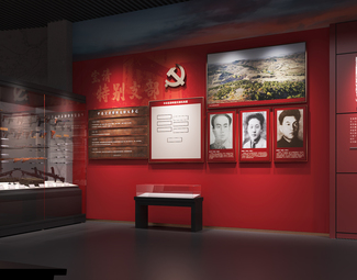 现代 展厅