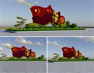 现代 草雕 草雕红旗